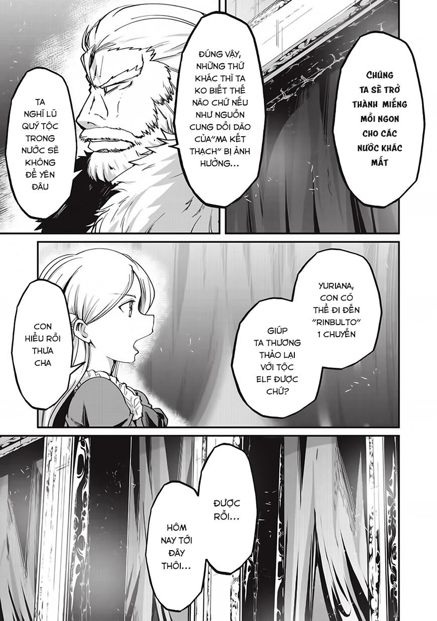 Gaikotsu Kishi-Sama, Tadaima Isekai E O Dekake-Chu Chapter 9 - 7