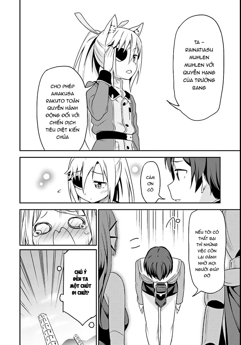 Butsuri-San De Musou Shitetara Motemote Ni Narimashita Chapter 3 - 24