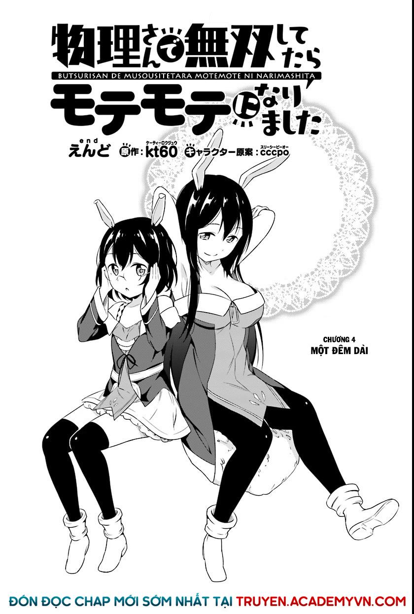 Butsuri-San De Musou Shitetara Motemote Ni Narimashita Chapter 4 - 3