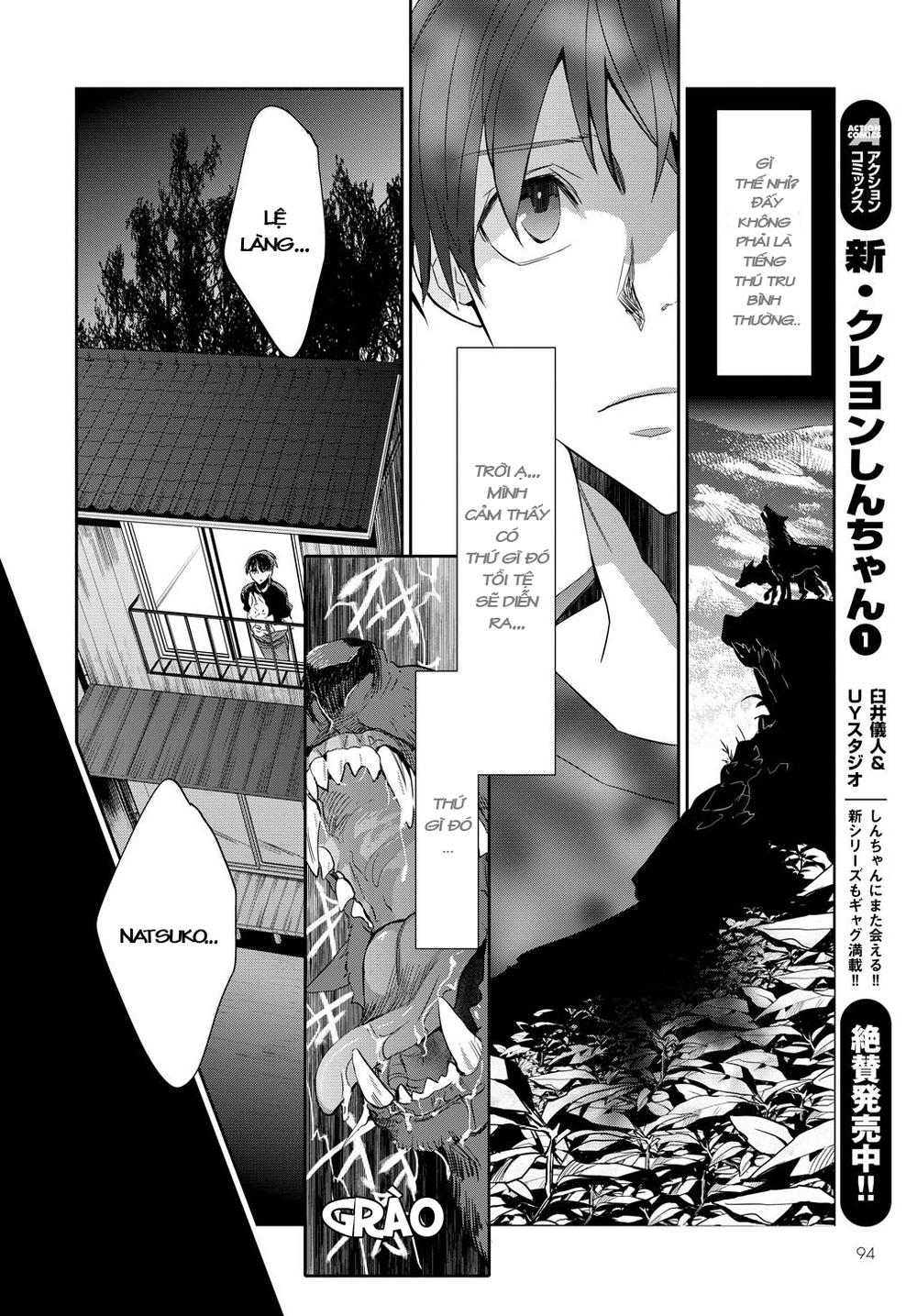 Ou-Sama Game - Kigen Chapter 1 - 17