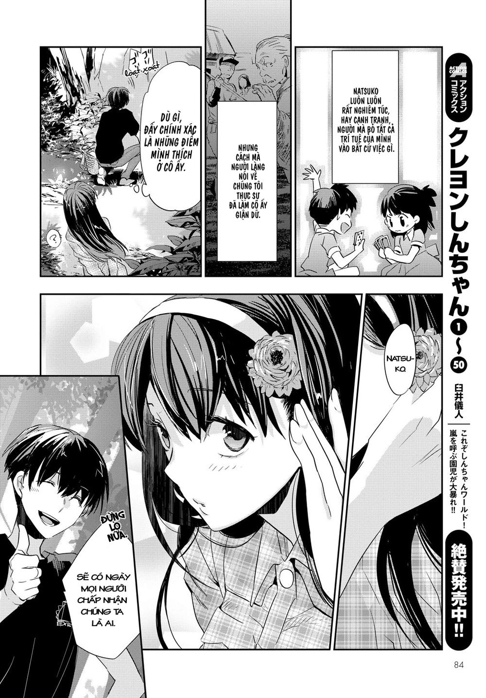 Ou-Sama Game - Kigen Chapter 1 - 7