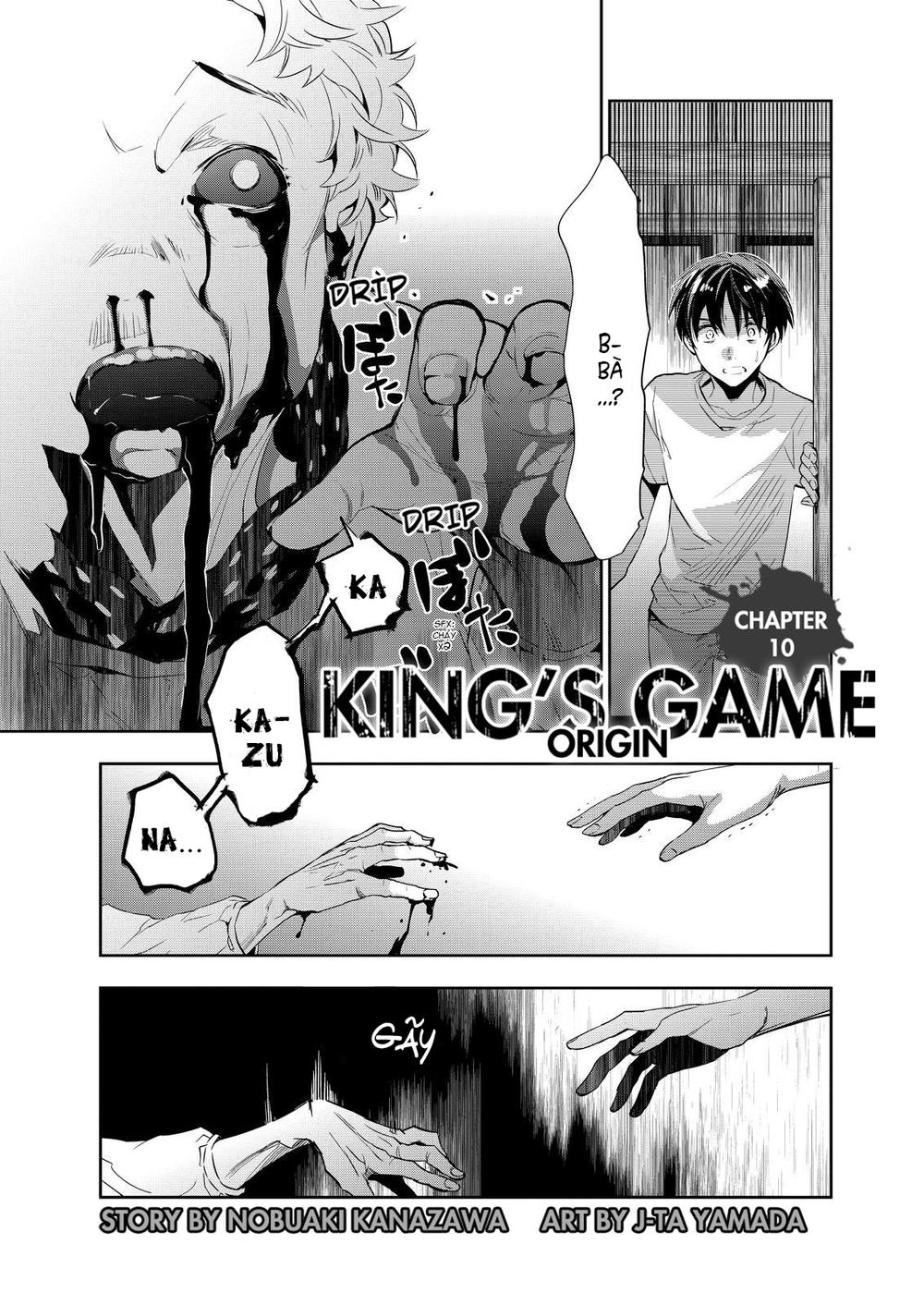 Ou-Sama Game - Kigen Chapter 10 - 1