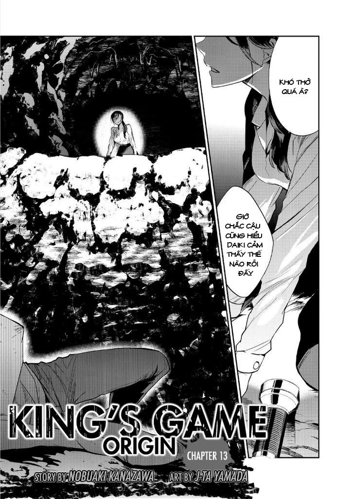 Ou-Sama Game - Kigen Chapter 13 - 3