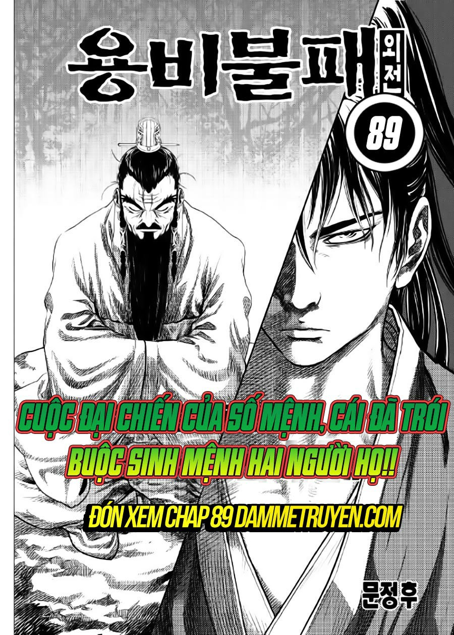 Long Phi Bất Bại Chapter 88 - 17