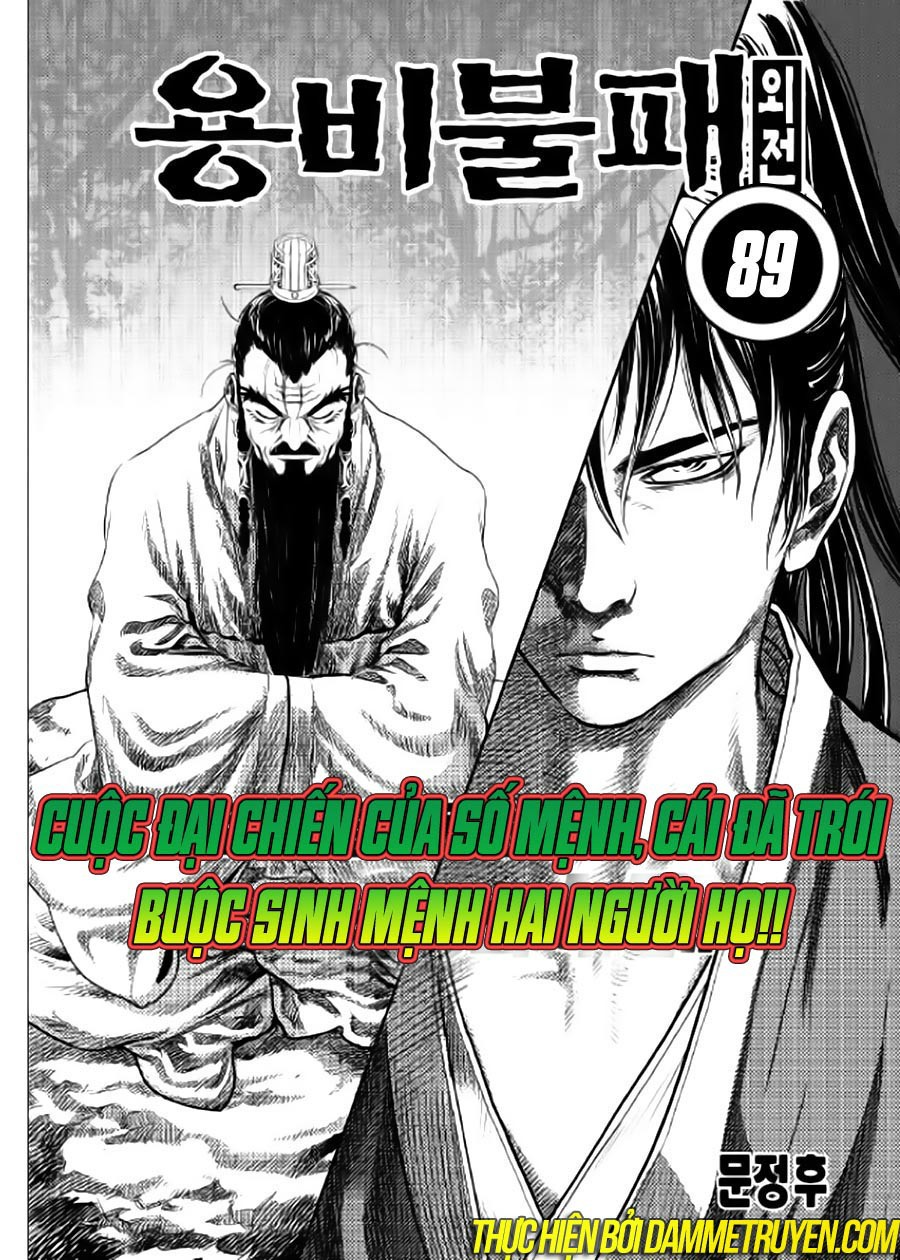 Long Phi Bất Bại Chapter 89 - 2