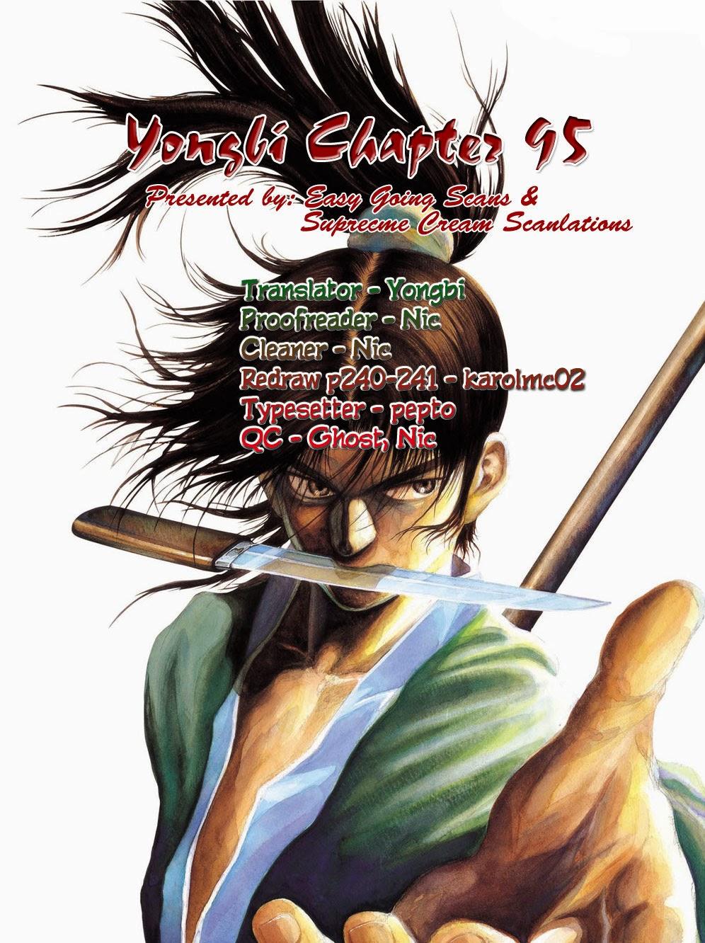 Long Phi Bất Bại Chapter 95 - 24