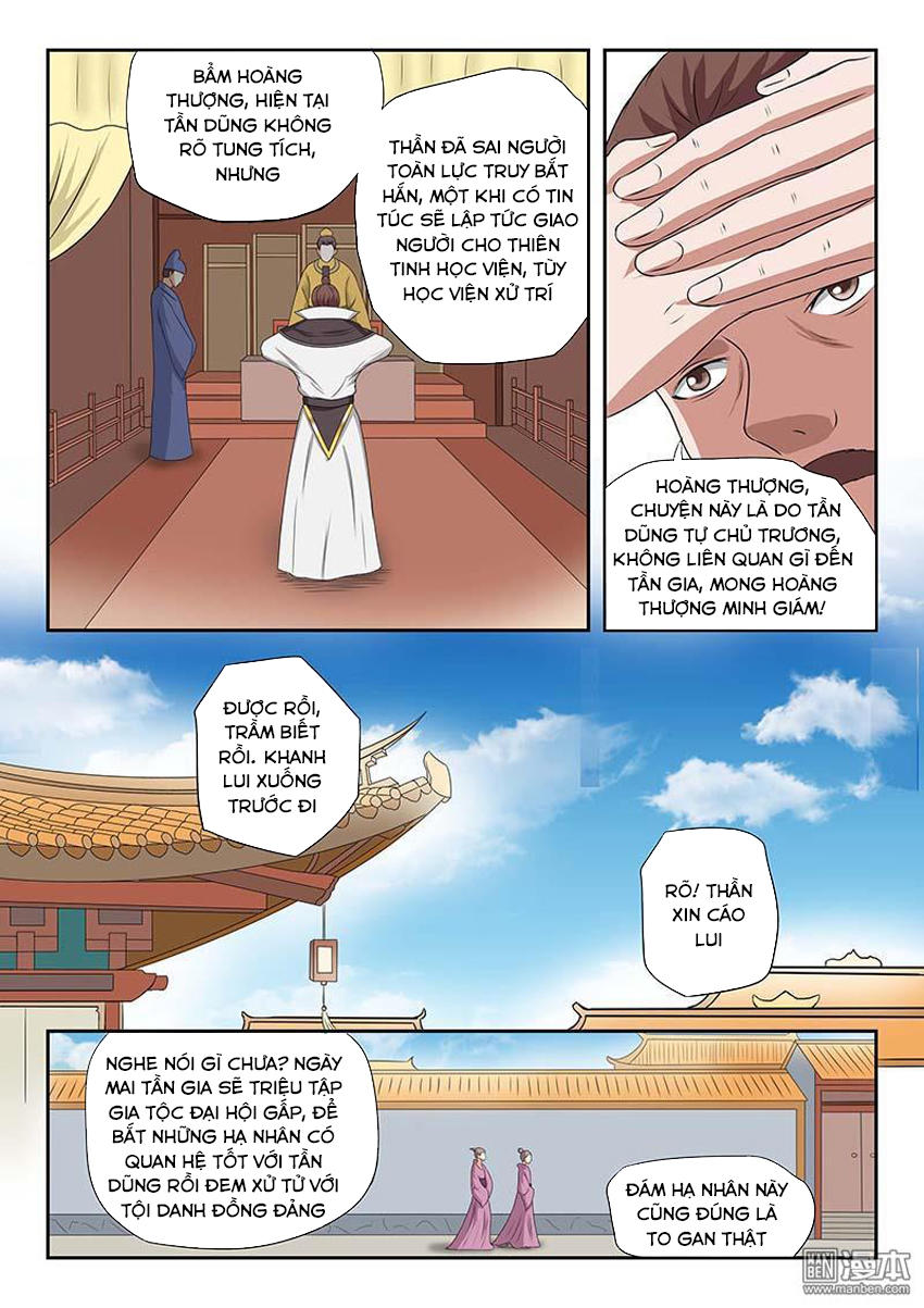 Võ Thần Chúa Tể Chapter 135 - 3