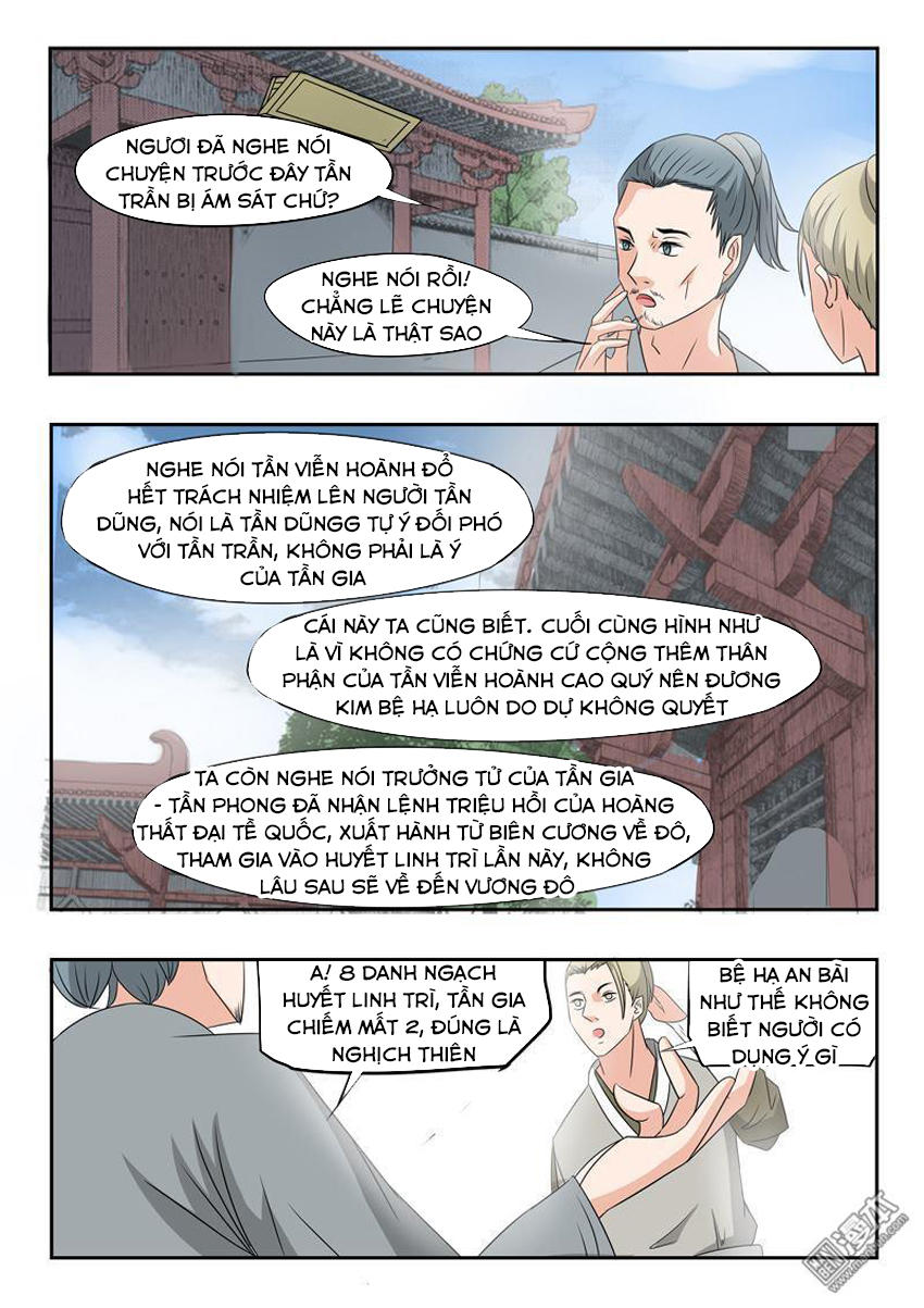 Võ Thần Chúa Tể Chapter 223 - 4