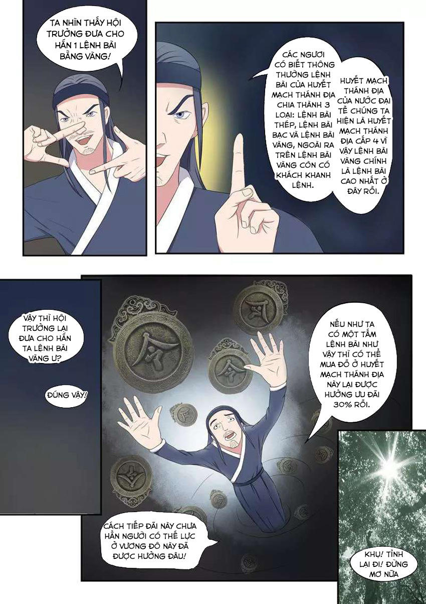 Võ Thần Chúa Tể Chapter 66 - 5