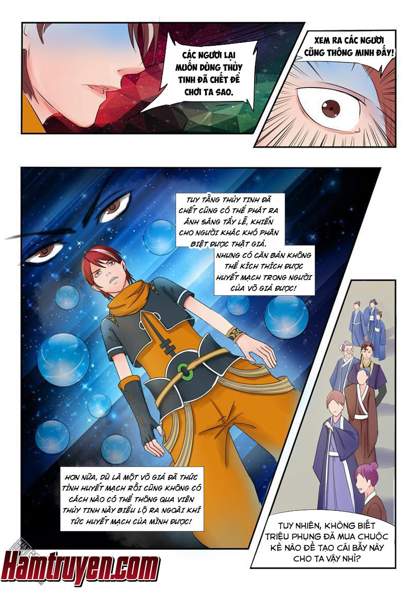 Võ Thần Chúa Tể Chapter 84 - 2