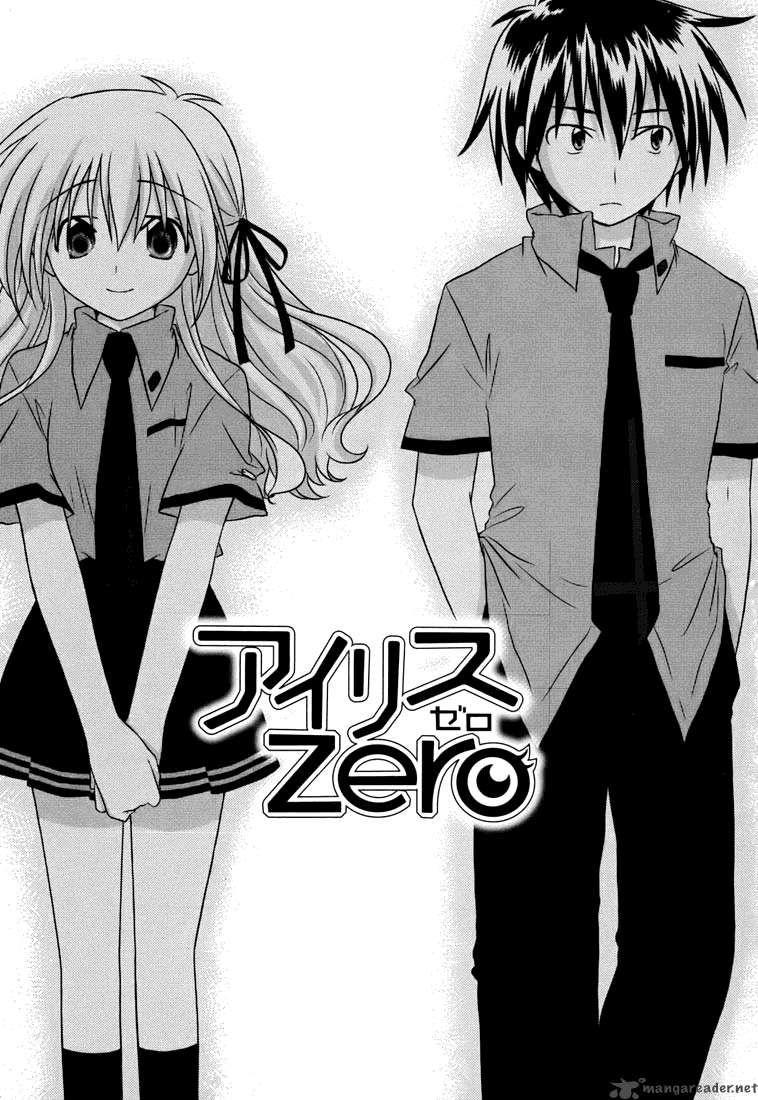 Iris Zero Chapter 1 - 8