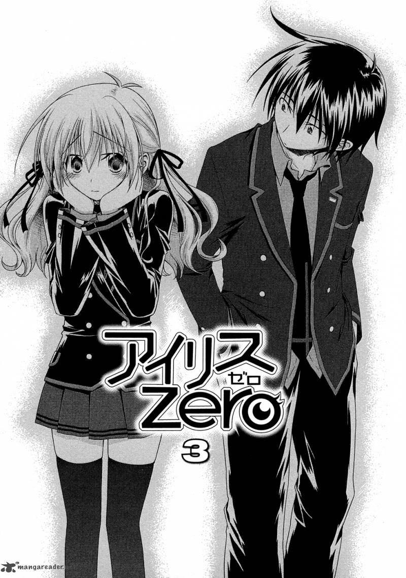 Iris Zero Chapter 10 - 6