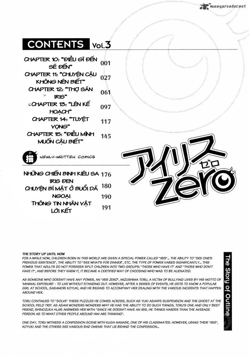 Iris Zero Chapter 10 - 7