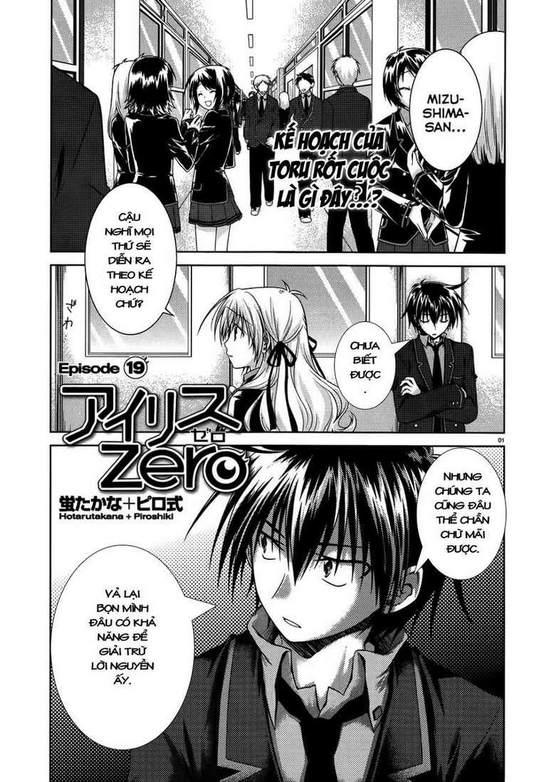 Iris Zero Chapter 19 - 1