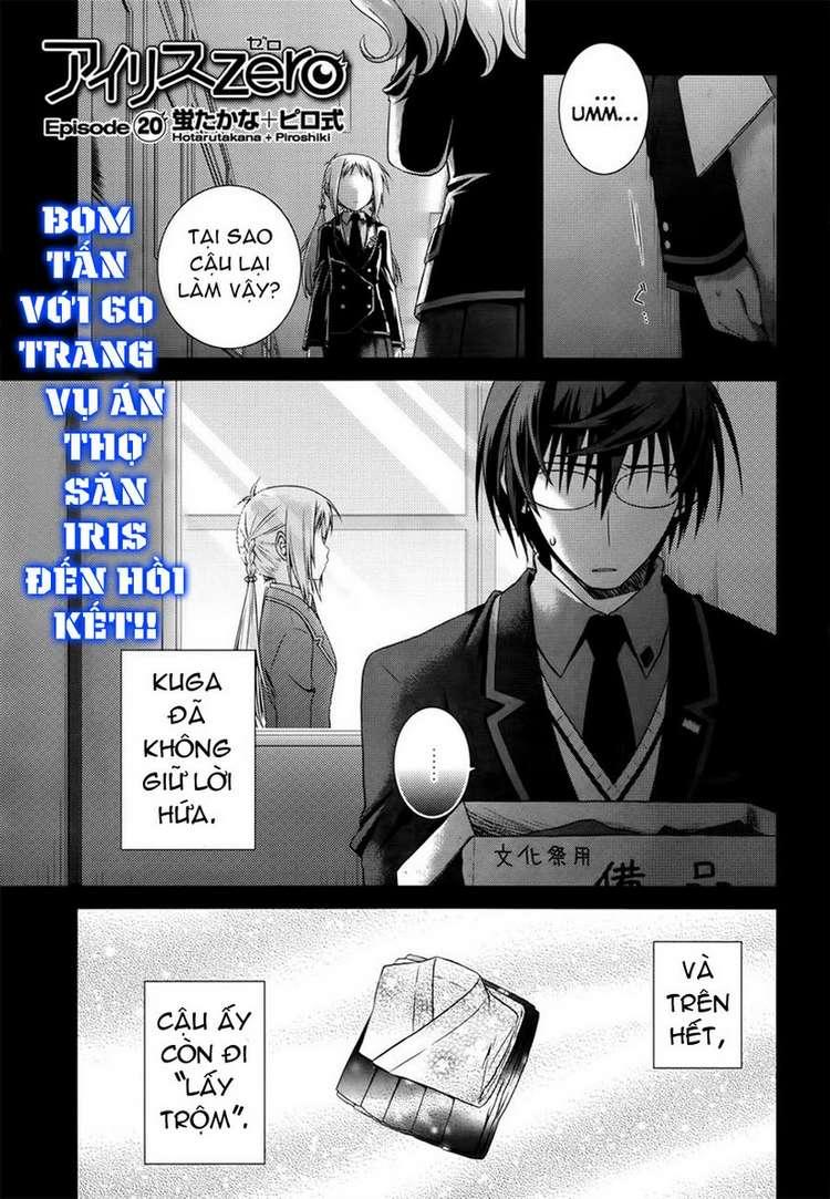 Iris Zero Chapter 20 - 1