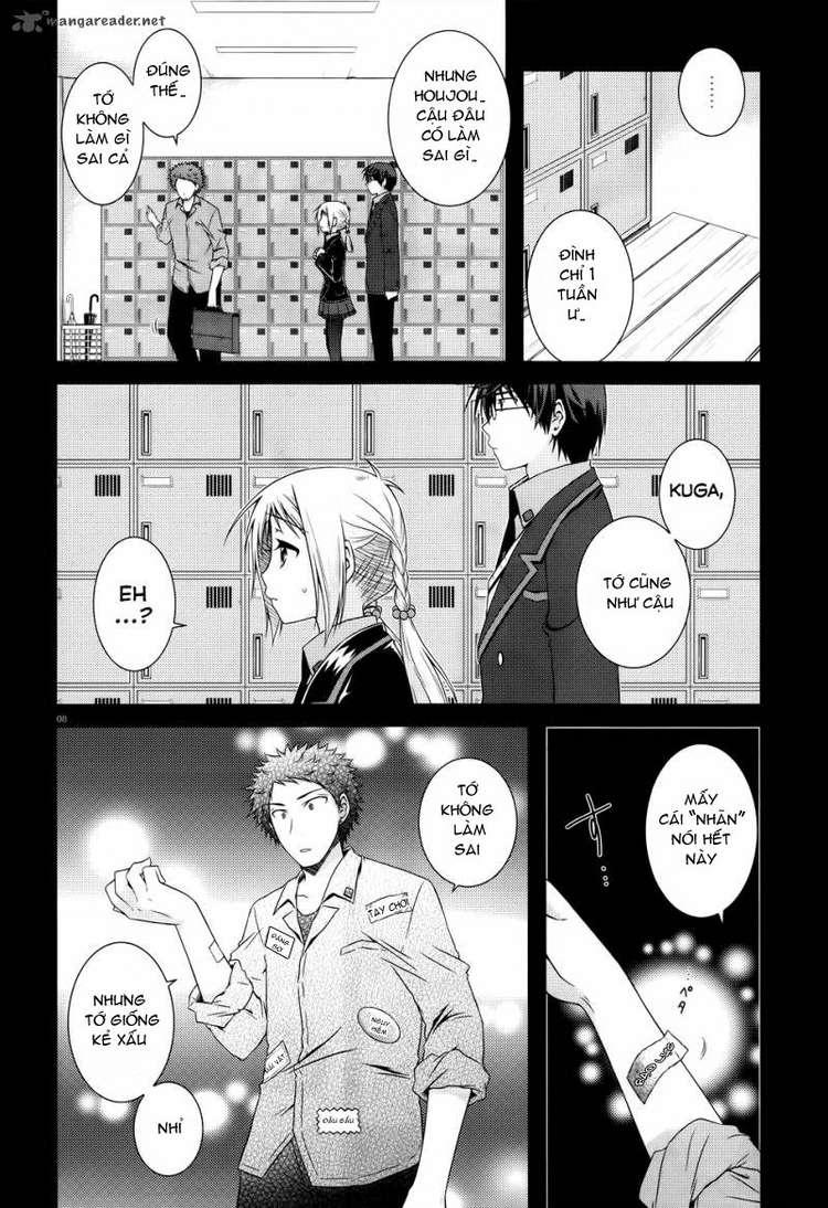 Iris Zero Chapter 23 - 9