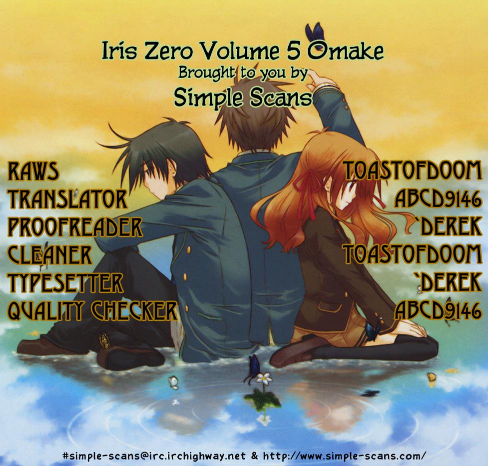 Iris Zero Chapter 29.5 - 2