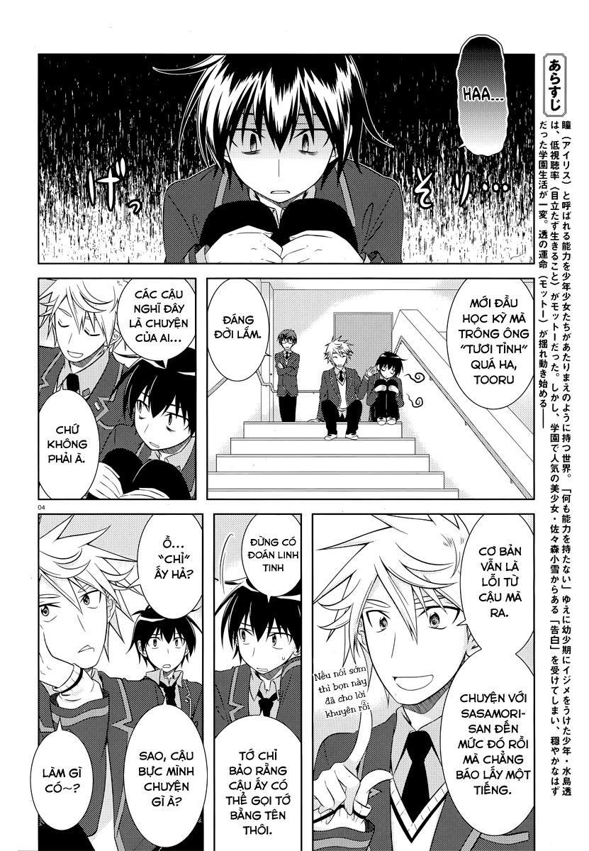 Iris Zero Chapter 39 - 4