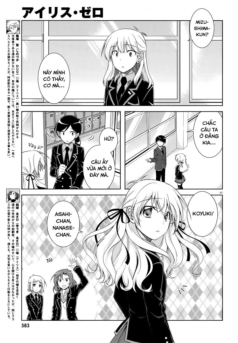 Iris Zero Chapter 39 - 7