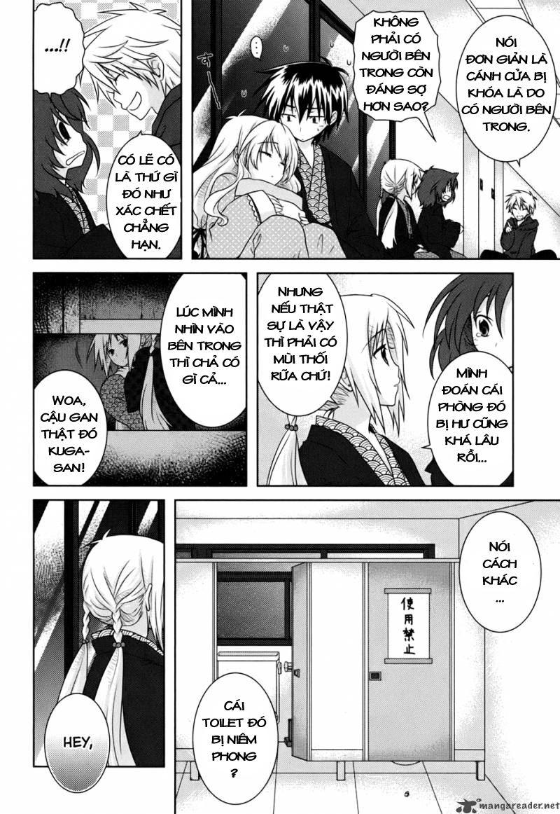 Iris Zero Chapter 4 - 23