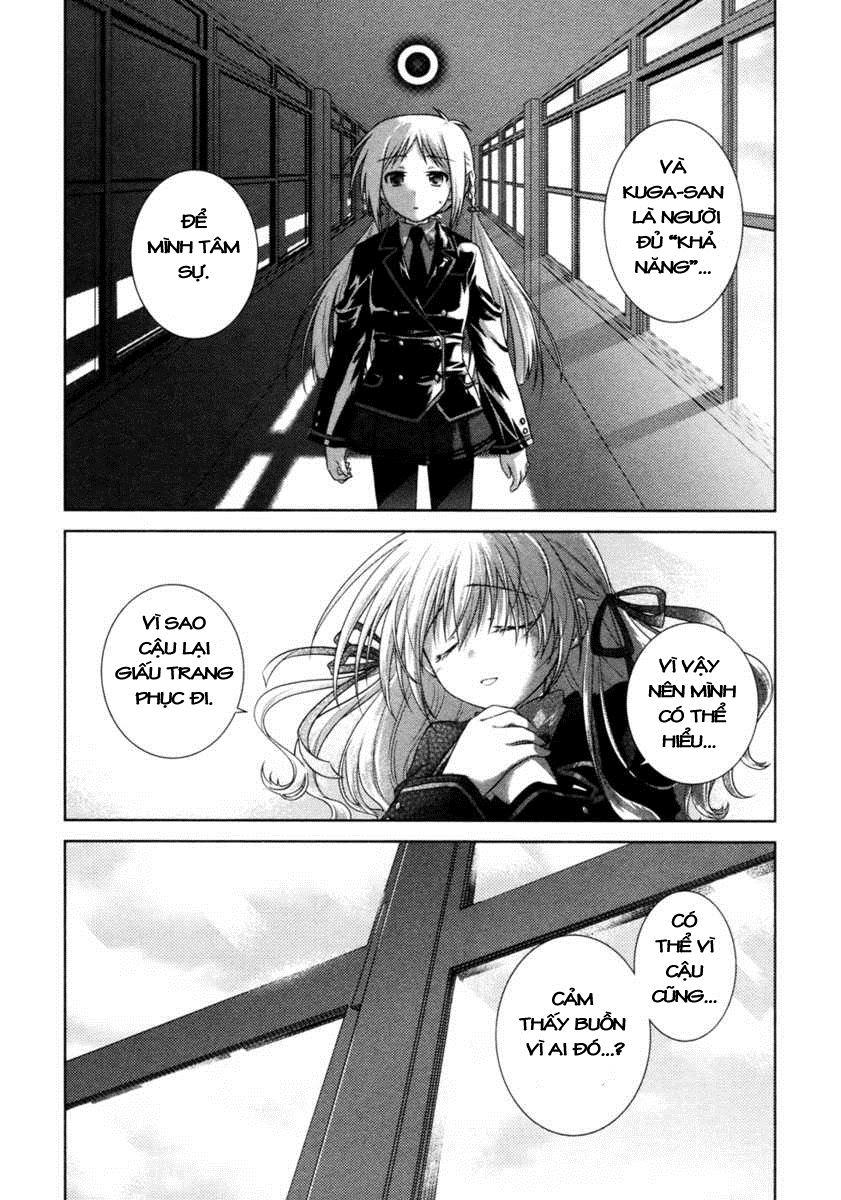 Iris Zero Chapter 9 - 17