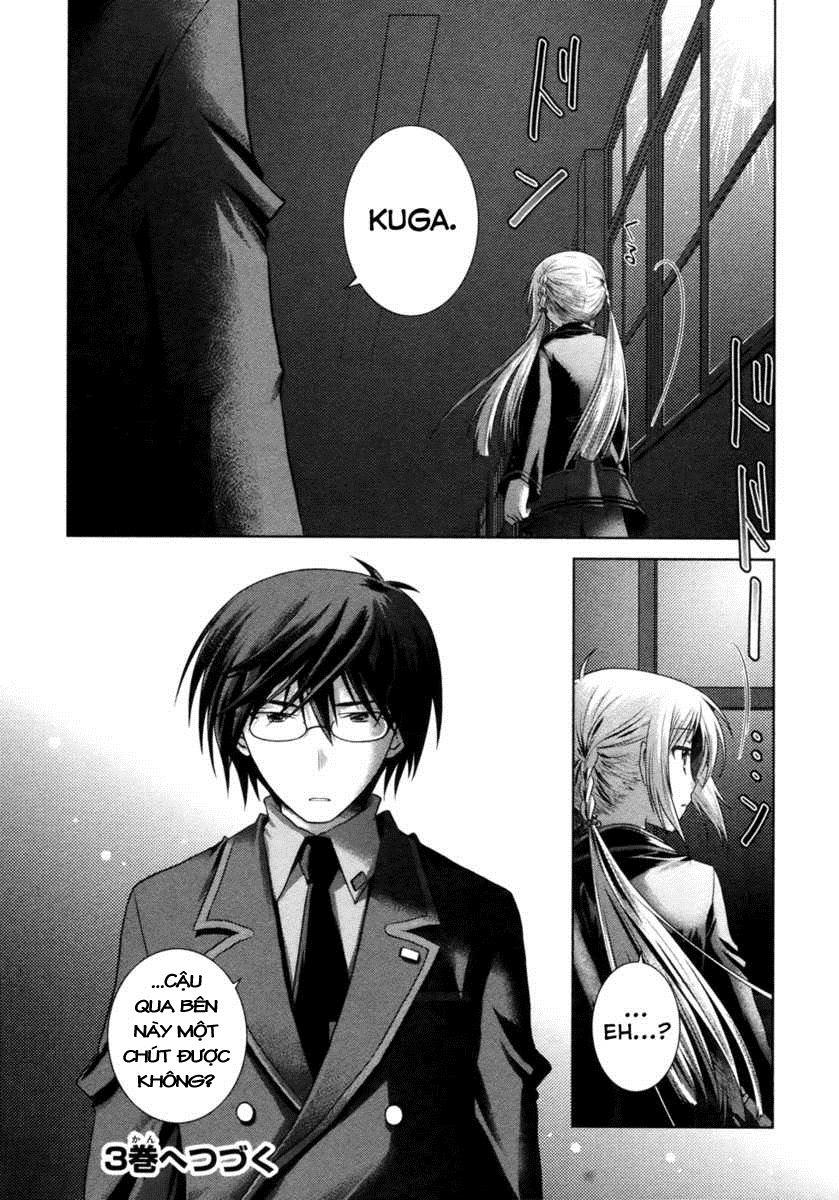 Iris Zero Chapter 9 - 30