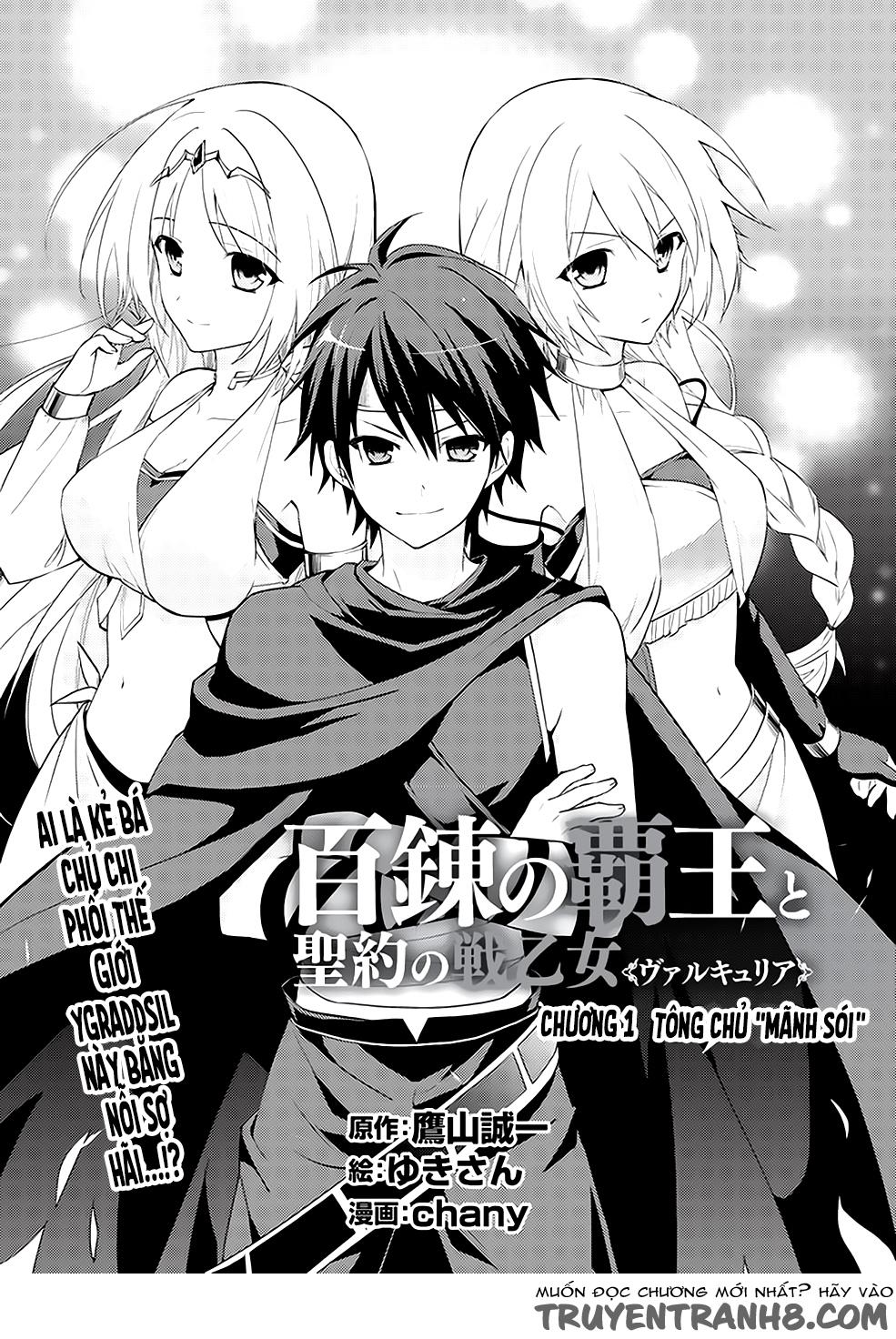 Hyakuren No Haou To Seiyaku No Ikusa Otome Chapter 1 - 5