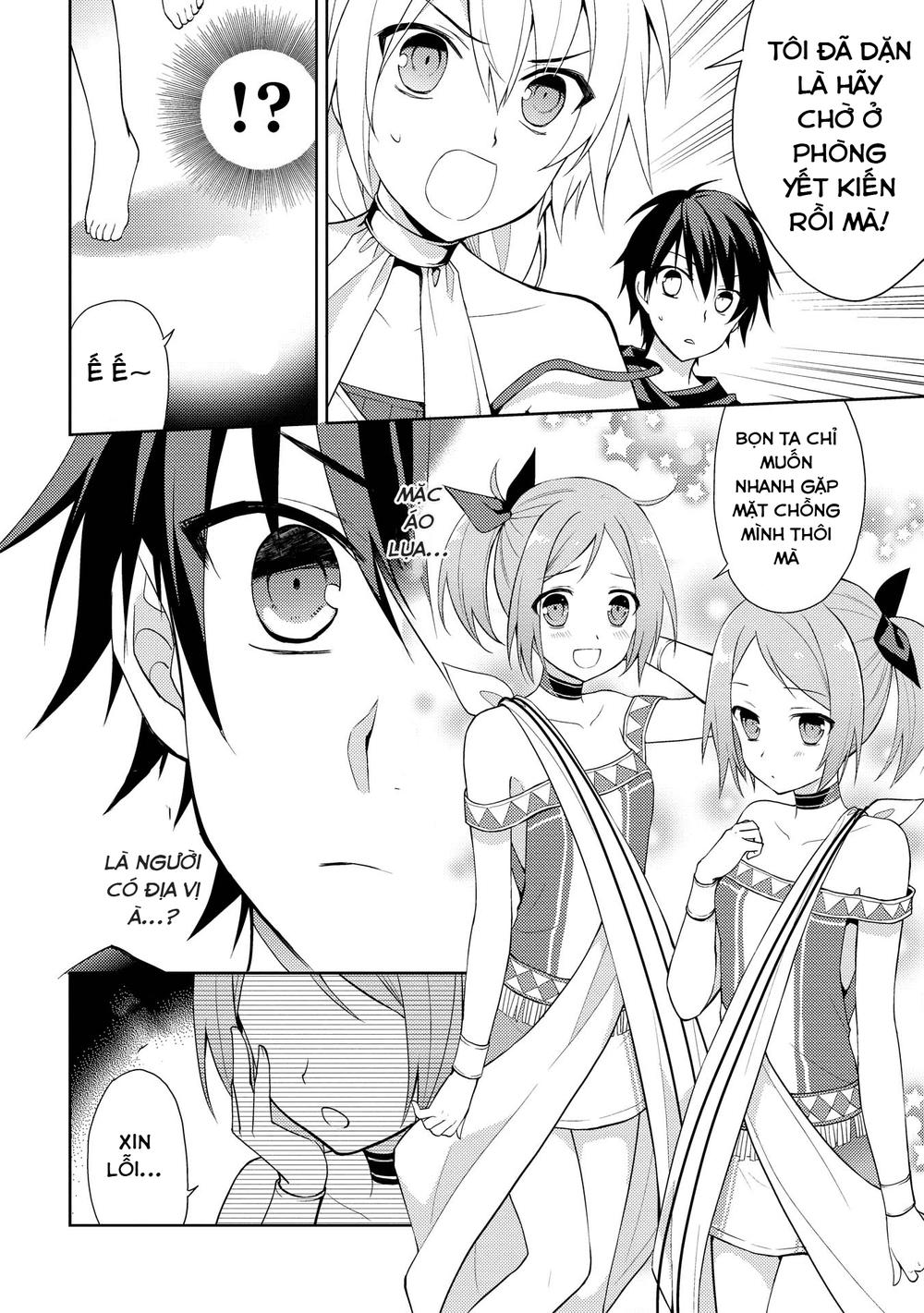 Hyakuren No Haou To Seiyaku No Ikusa Otome Chapter 11 - 4