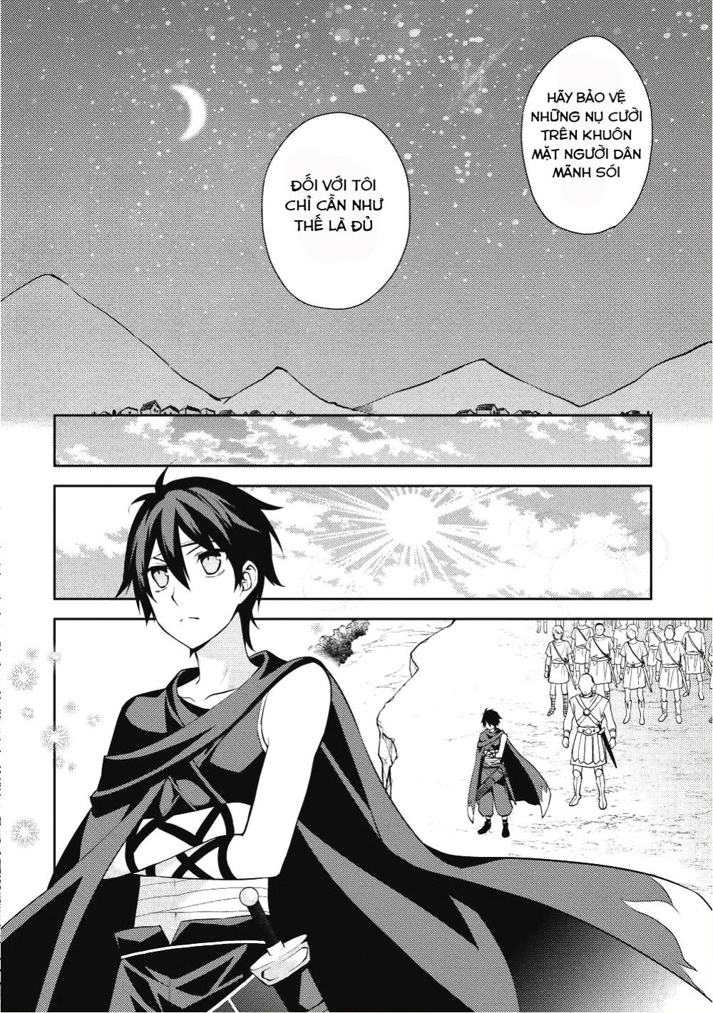 Hyakuren No Haou To Seiyaku No Ikusa Otome Chapter 16 - 13