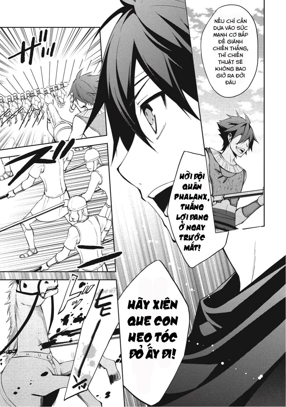 Hyakuren No Haou To Seiyaku No Ikusa Otome Chapter 18 - 16