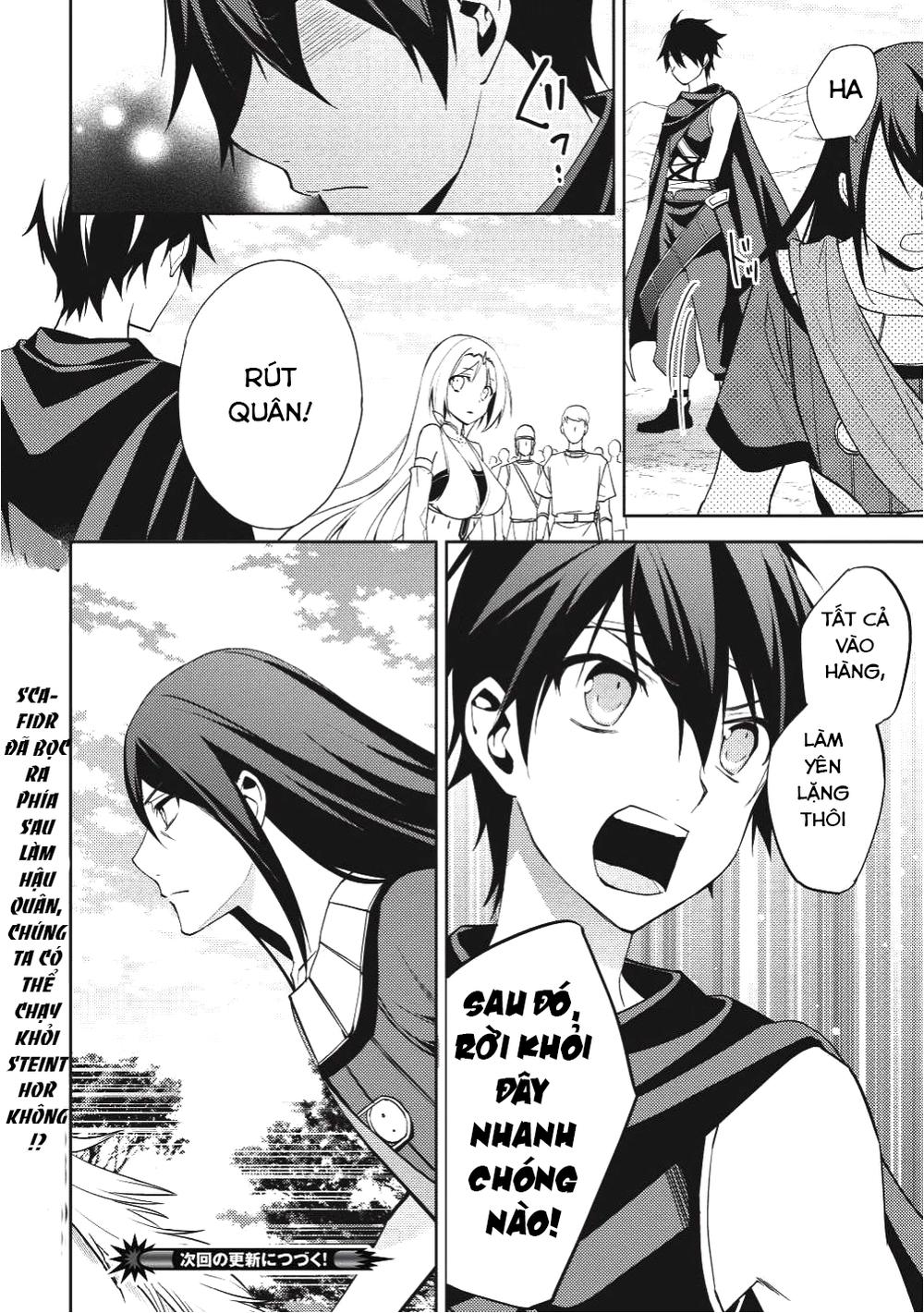 Hyakuren No Haou To Seiyaku No Ikusa Otome Chapter 18 - 21