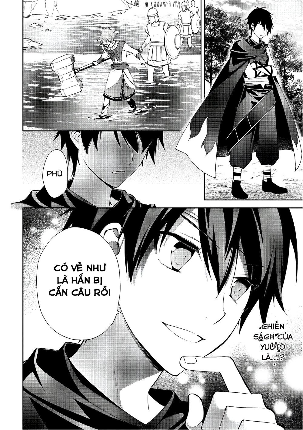 Hyakuren No Haou To Seiyaku No Ikusa Otome Chapter 20 - 25