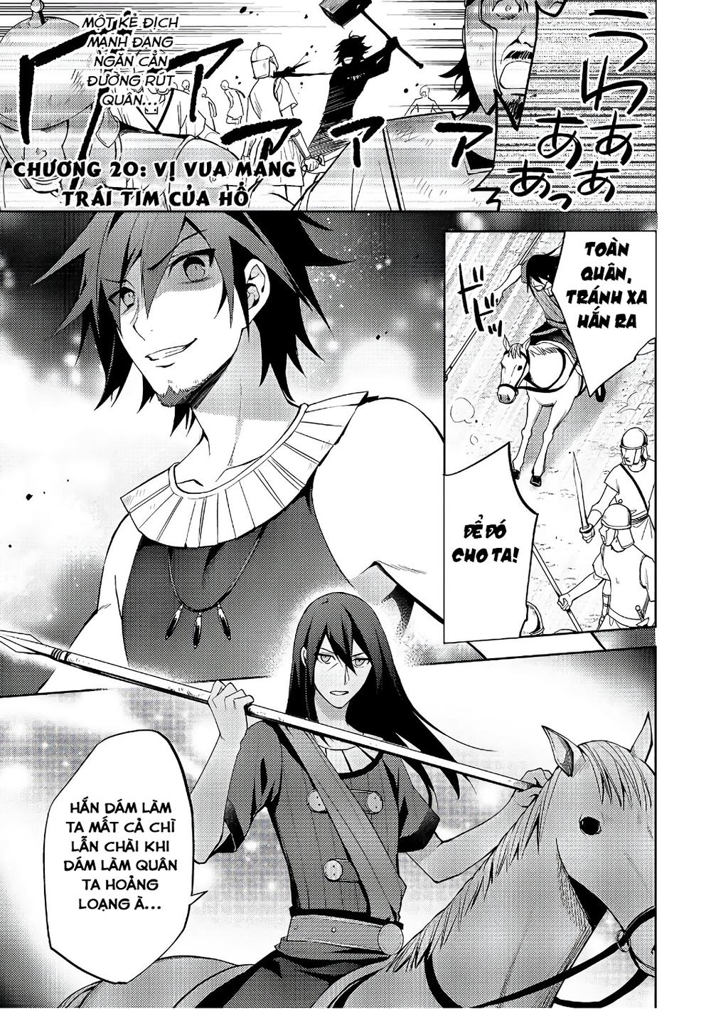 Hyakuren No Haou To Seiyaku No Ikusa Otome Chapter 20 - 4