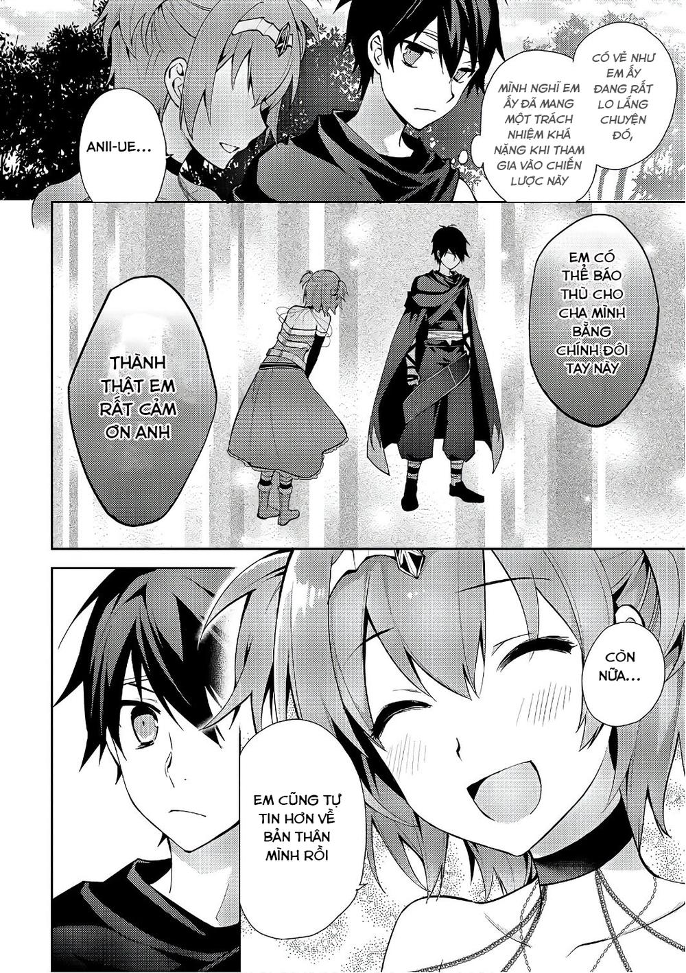 Hyakuren No Haou To Seiyaku No Ikusa Otome Chapter 23 - 17