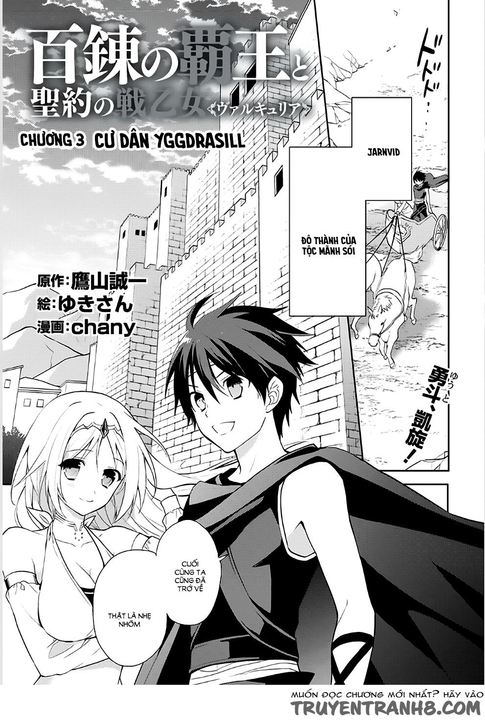 Hyakuren No Haou To Seiyaku No Ikusa Otome Chapter 3 - 3