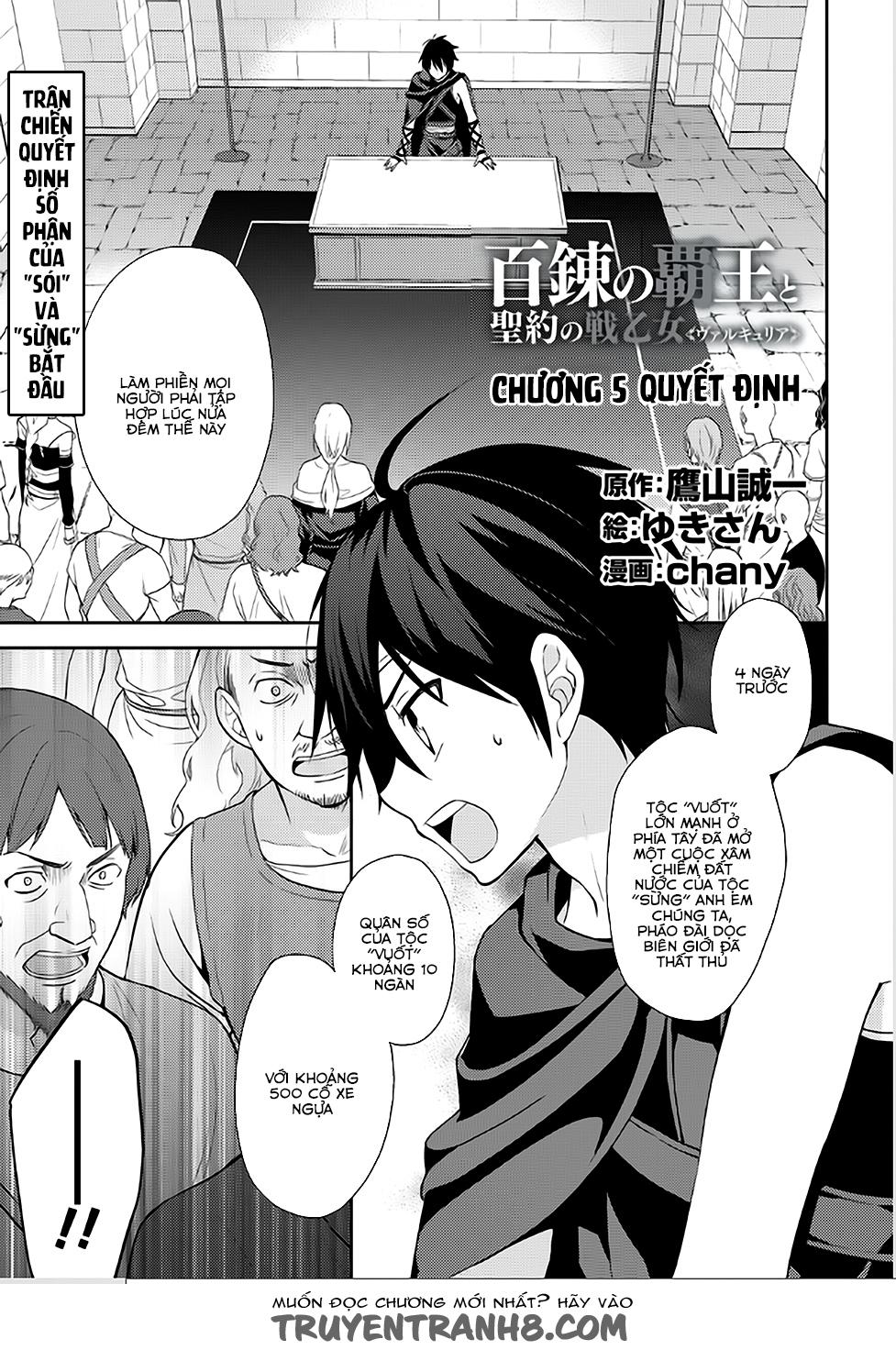 Hyakuren No Haou To Seiyaku No Ikusa Otome Chapter 5 - 2