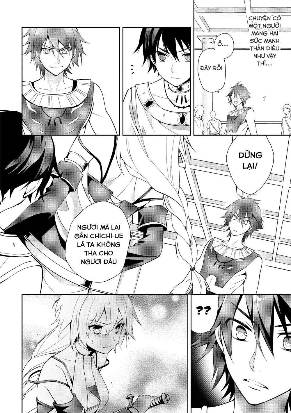 Hyakuren No Haou To Seiyaku No Ikusa Otome Chapter 9 - 12