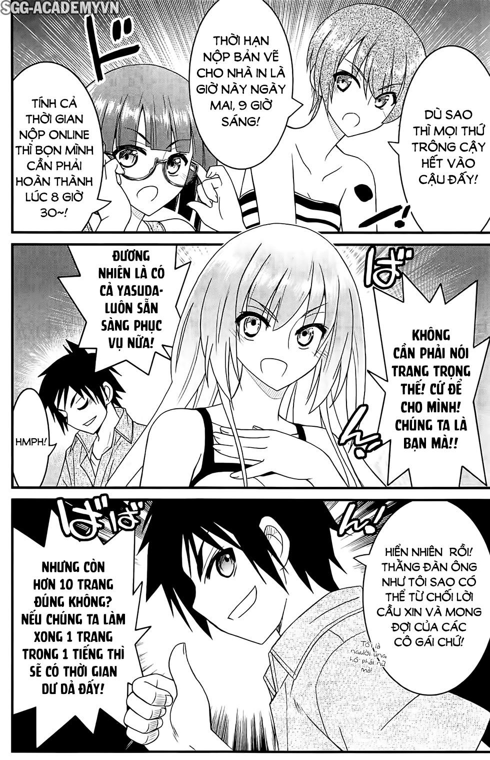 Kin No Kanojo, Gin No Kanojo Chapter 27 - 16