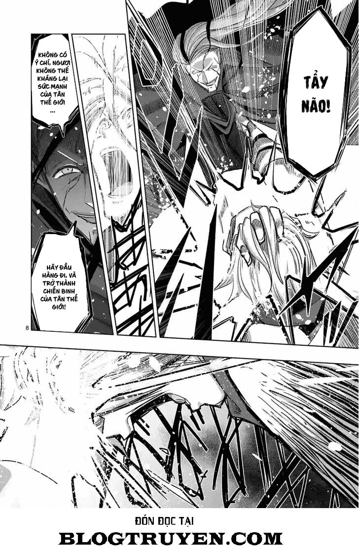 Helck Manga Chapter 64.1 - 11