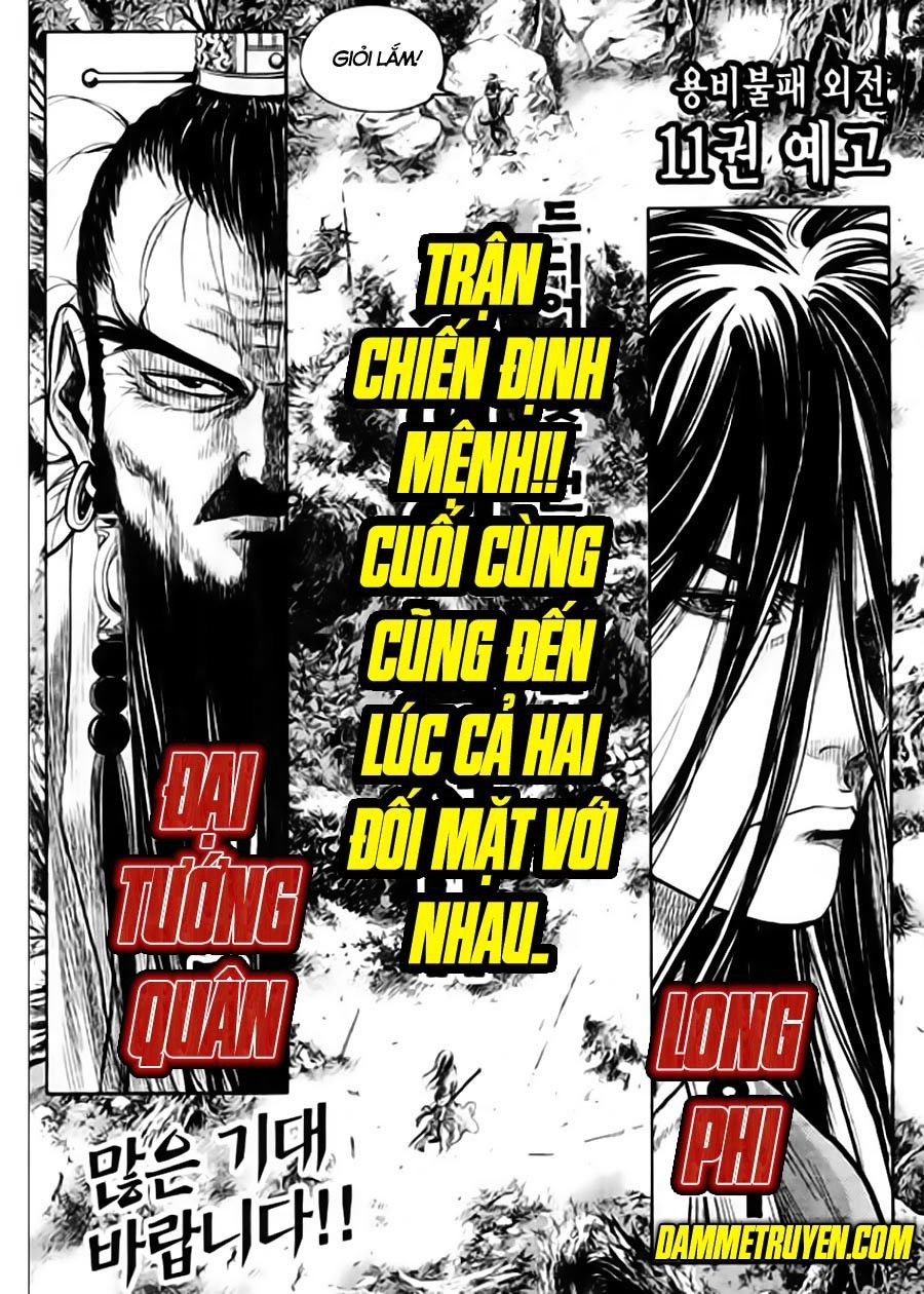 Long Phi Bất Bại 2 Chapter 91 - 26