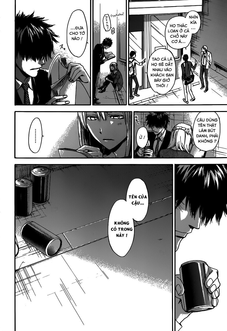 Baka Ga Zenra De Yattekuru Chapter 9 - 36