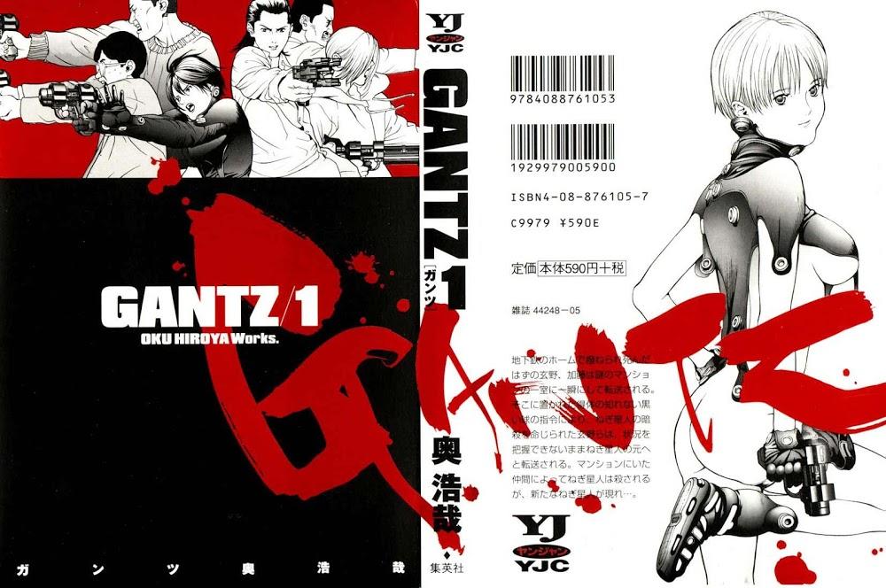 Gantz Full Color Chapter 1 - 1