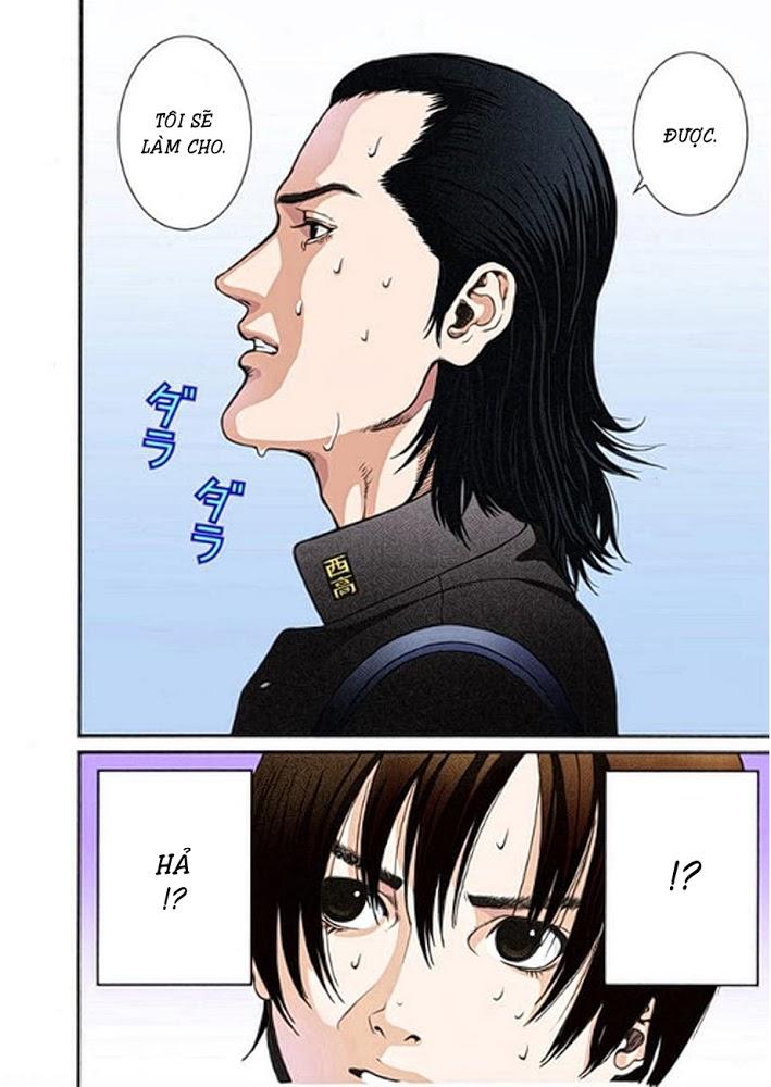 Gantz Full Color Chapter 1 - 15