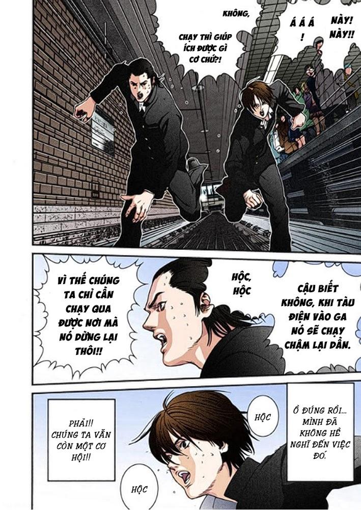 Gantz Full Color Chapter 1 - 25