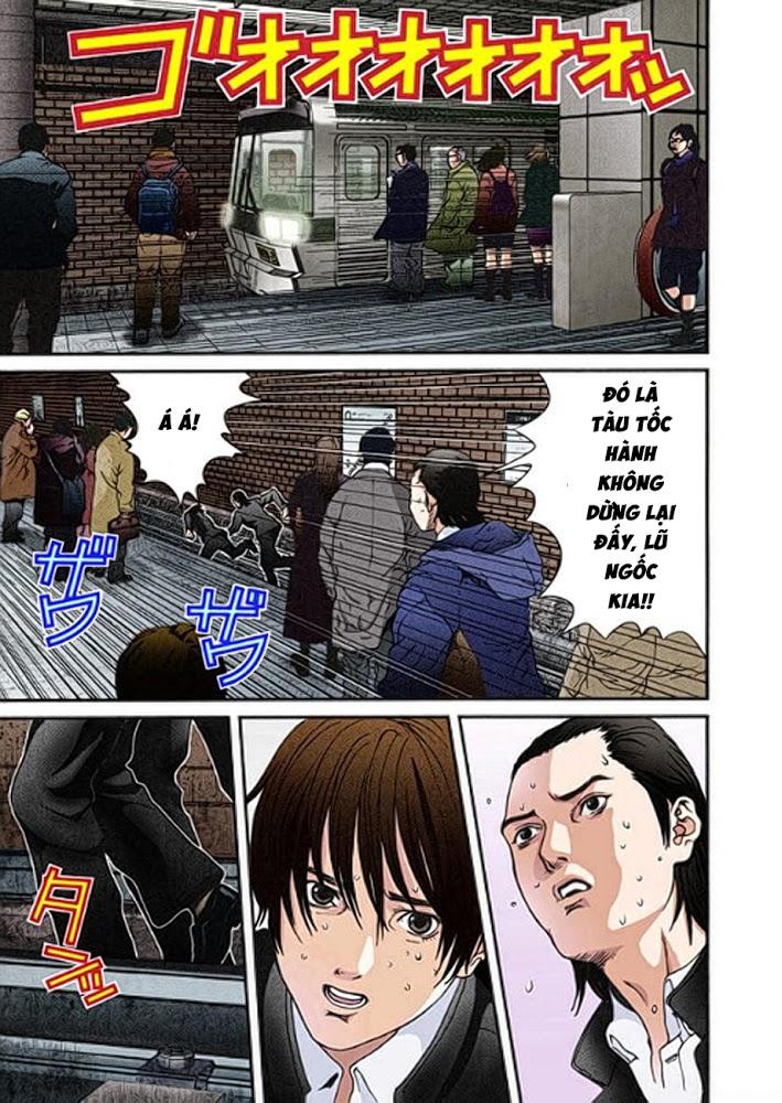 Gantz Full Color Chapter 1 - 26