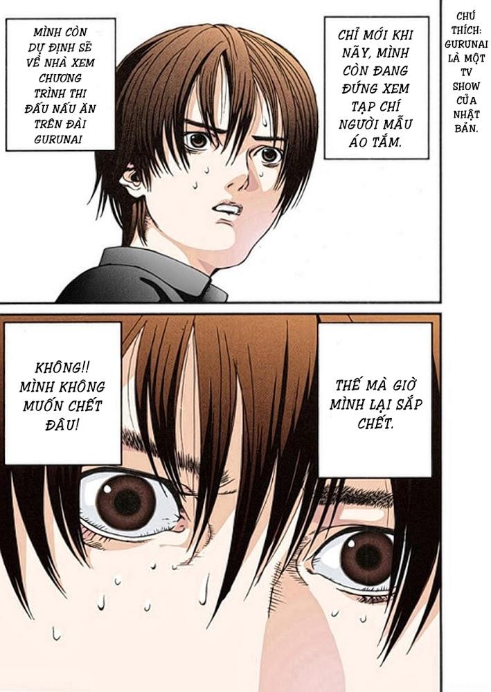 Gantz Full Color Chapter 1 - 28