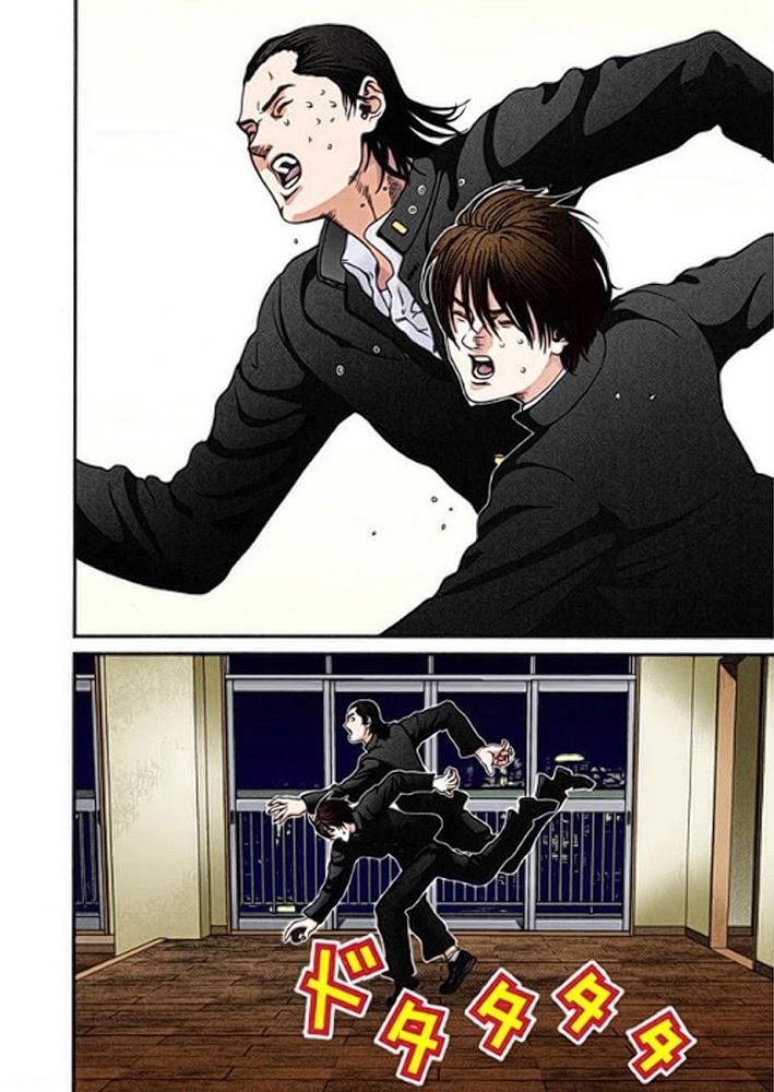 Gantz Full Color Chapter 1 - 34