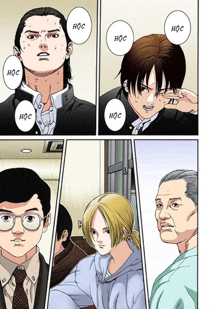 Gantz Full Color Chapter 1 - 39