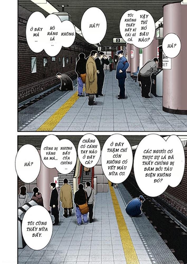 Gantz Full Color Chapter 1 - 40