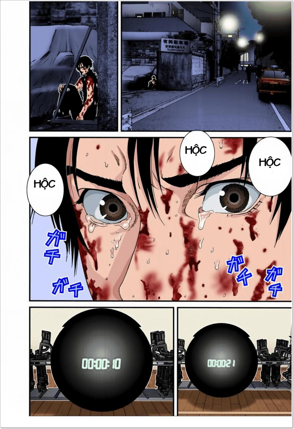 Gantz Full Color Chapter 100 - 14